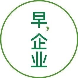 京东方“再造”京东方？via 财经早餐