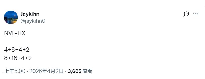 Intel下代Nova Lake-HX曝光 笔记本CPU迎28核时代据Jaykihn透露，Intel下一代发烧级笔记本CPU平台Nova Lake-HX的核心规格已浮出水面