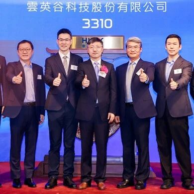 深圳博士联手妻子敲钟，150亿via 投资界