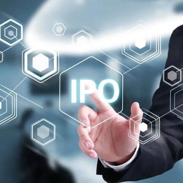 收入涨5倍却一直亏钱，AI ASIC公司中茵微电子冲刺IPO，华为入局via 创业最前线