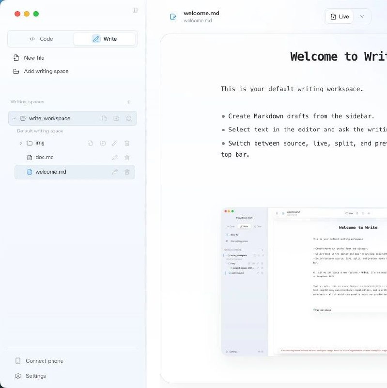 DeepSeek 非官方 GUI ，上手更简单了