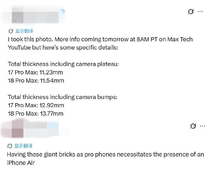 模具显示iPhone 18 Pro Max厚度突破13mm根据博主的最新爆料，iPhone 18 Pro Max在机身厚度上出现了明显增长