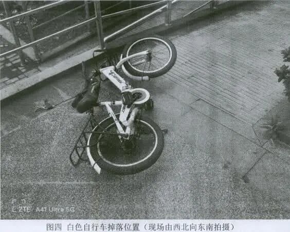 女子和男友吵架竟一气之下从18楼扔下2辆自行车 被判刑近日，江苏省南通市经济技术开发区人民法院对一起高空抛物案件作出一审判决