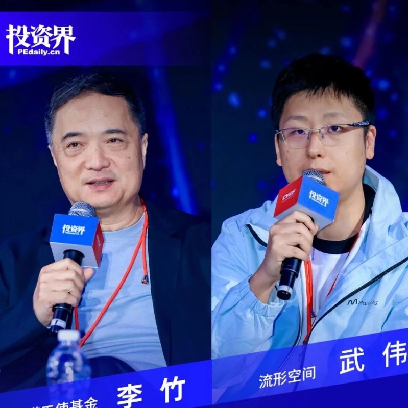 具身大脑，我们落后了via 投资界