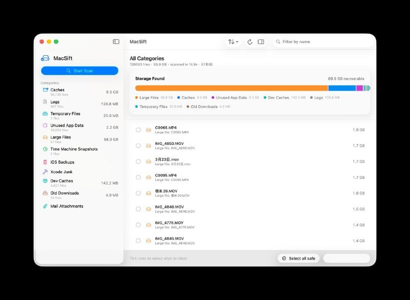 MacSift一款适用于 macOS Tahoe 的透明化磁盘清理工具