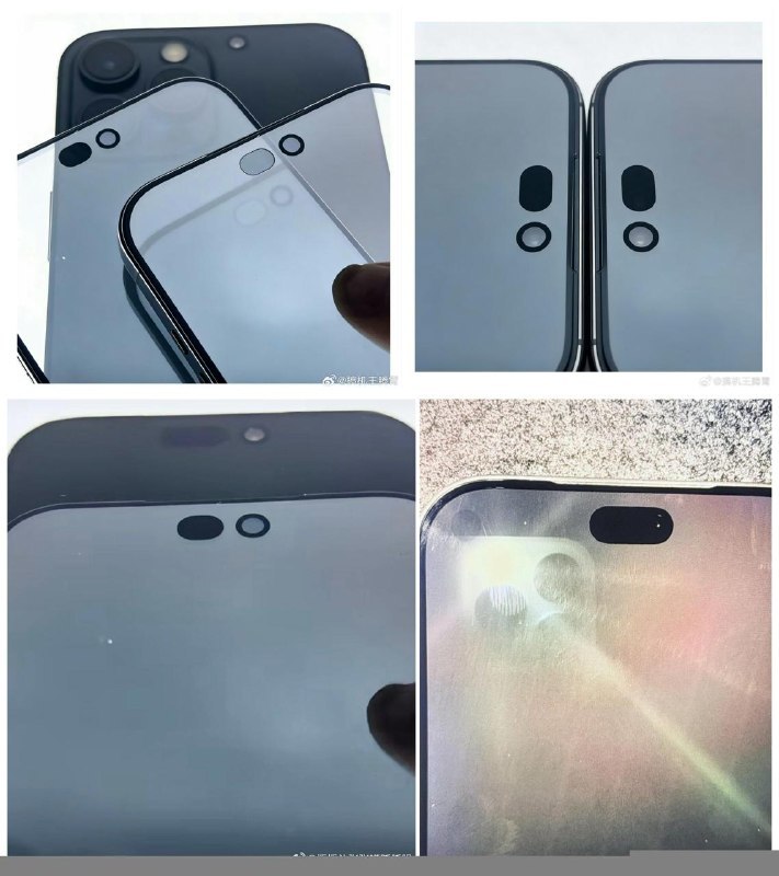 iPhone 18 Pro屏幕盖板偷跑 灵动岛缩小实锤iPhone 18 Pro的屏幕盖板在社交平台上意外泄露