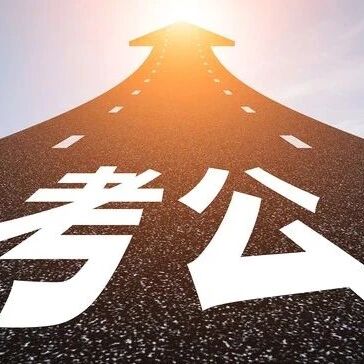 创始人辱骂学生后道歉，粉笔网更大的挑战来自业务本身via 界面新闻