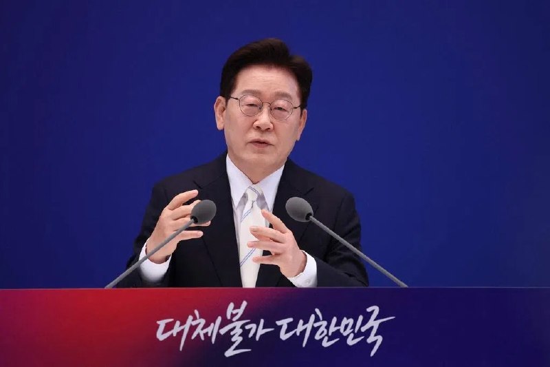 李在明执政一周年 誓开拓新增长引擎（首尔综合电）韩国总统李在明宣布，政府将推出一项大规模投资计划，以支持更广泛的未来增长引擎，确保韩国在先进技术领域具备“绝对竞争力”