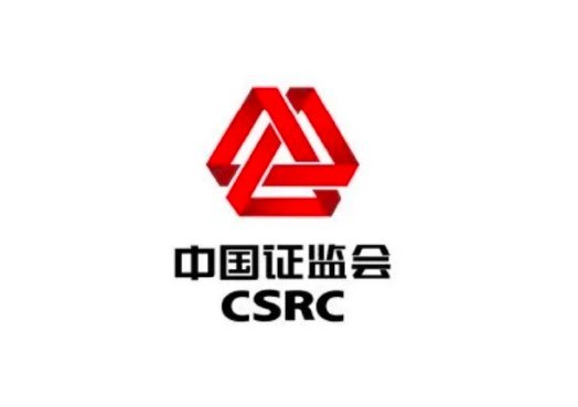 中国证监会拟没收老虎、富途及长桥境内非法经营业务违法所得并处罚中国证监会公布，依法对老虎、富途及长桥证券境内外相关主体，在境内非法经营证券业务等行为立案调查，并作出行政处罚事先告知，拟决定没收3间机构境内外相关主体全部违法所得，并依法严厉处罚