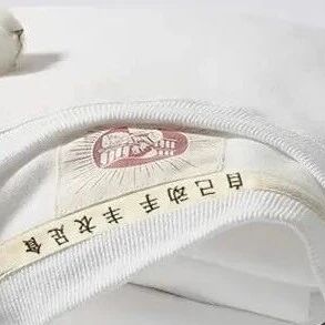 5秒沉水×2.3倍吸汗！老上海珍藏的国棉T，没到夏天就卖爆了via 凤凰网财经