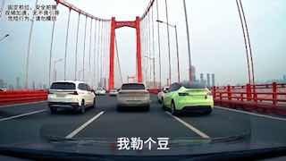 我怎么好像有点印象啊……Video is too bigvia XP Digital Lab - Telegram Channel (author: RocM 不私聊任何人“小心骗子”)