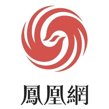 方寸建筑，万千诗心——华采堂施飞与吉狄马加于李庄对话城市有机更新via 凤凰网财经