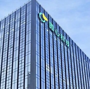 肿瘤、自免、罕见病，特药患者和创新药企为什么都选择圆心科技？via 创业最前线