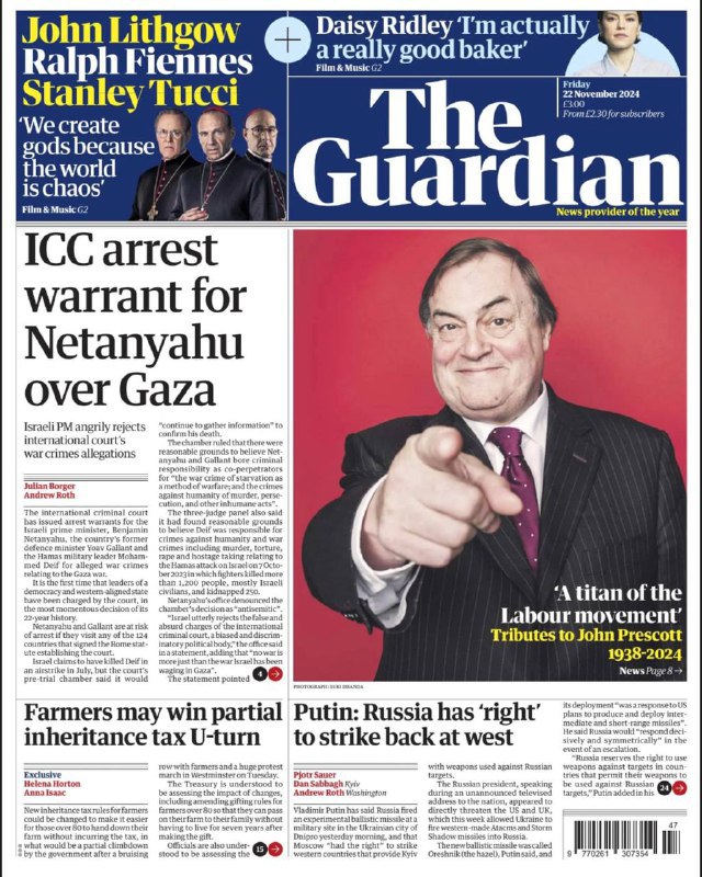 The Guardian-22.11.2024👉Download#卫报via Magazine｜期刊杂志｜考公｜财新周刊｜中文 | 网课分享｜经济学人