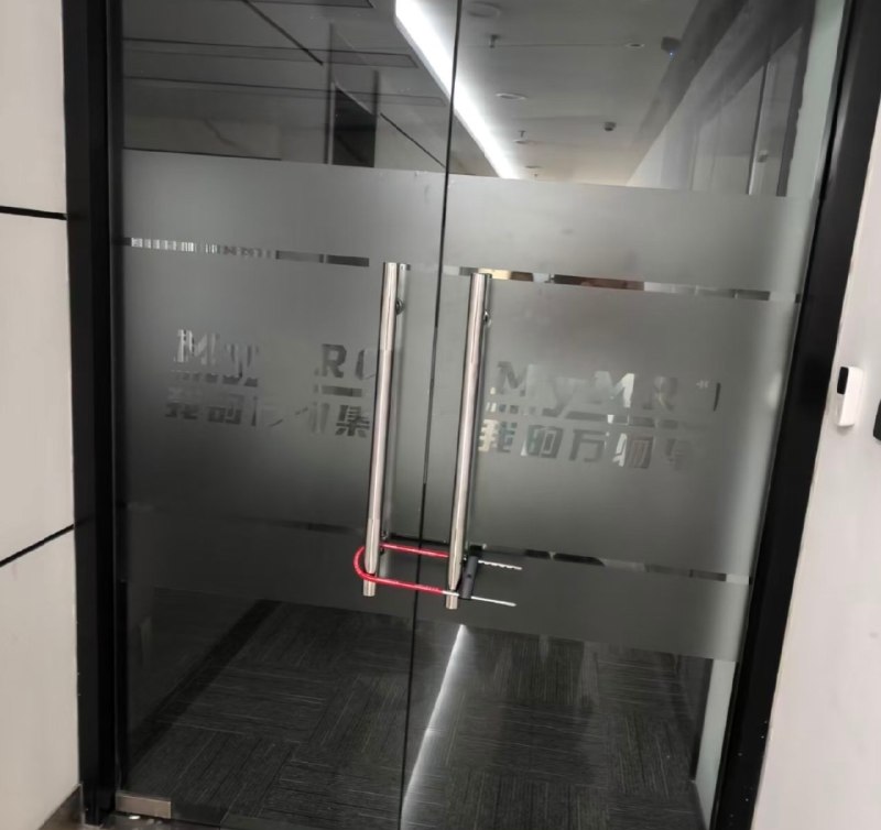 工业电商平台万物集被曝跑路：总部人去楼空 有人被拖欠330万货款近日，多名供应商反映，工业电商平台“我的万物集”被曝跑路