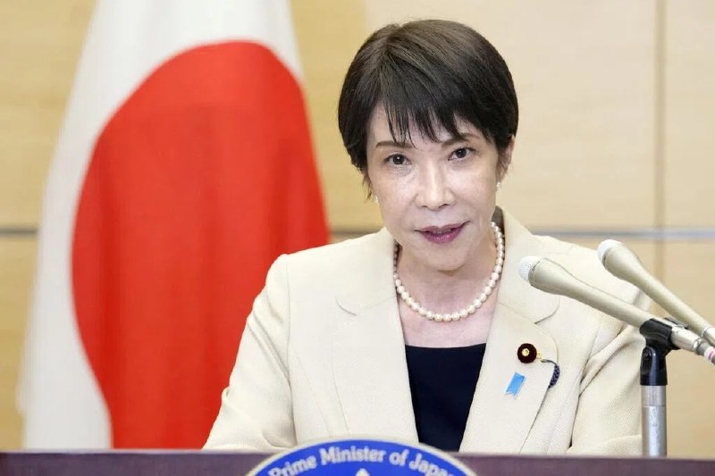 日相高市卷入“抹黑门”丑闻 或面临辞职危机日本杂志《周刊文春》连续三周披露，首相高市早苗涉嫌发布“诽谤视频”，抹黑竞选执政党总裁时的主要对手