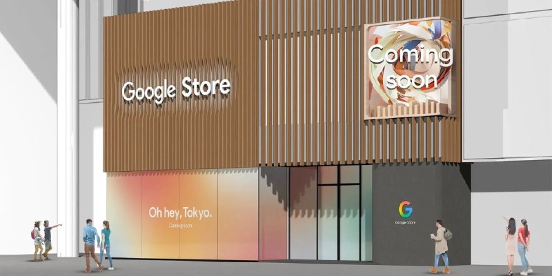 Google首家美国以外实体门店将于今夏落地东京表参道据Google日本官方博客消息，Google将于今夏在日本东京开设首家位于美国以外地区的 Google Store 实体门店，选址表参道商圈，进一步凸显日本市场在其硬件业务版图中的战略地位