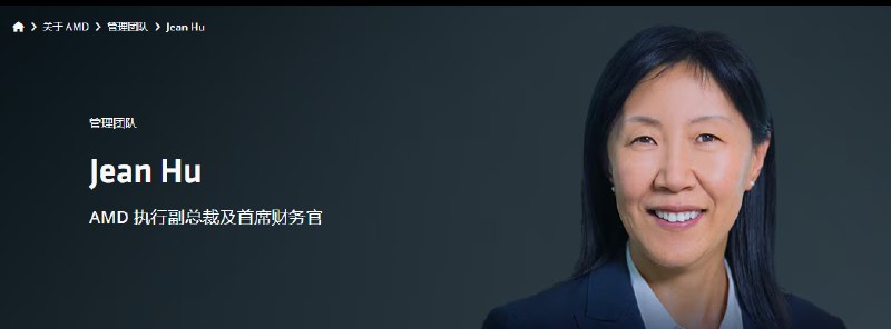 苏姿丰预警内存供应再收紧 AMD游戏业务预计骤降超20%在AMD 2026年第一季度财报电话会议上，AMD首席执行官苏姿丰示警，称2026下半年全球内存供应将进一步紧张，消费级产品成本上涨压力加大
