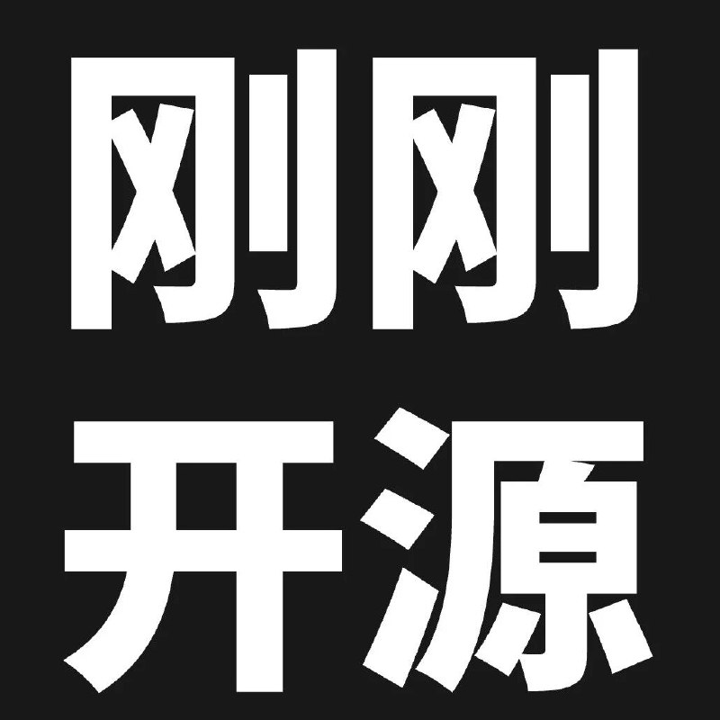 推荐 3 个 GitHub 上刚开源但实用的项目，收藏一波