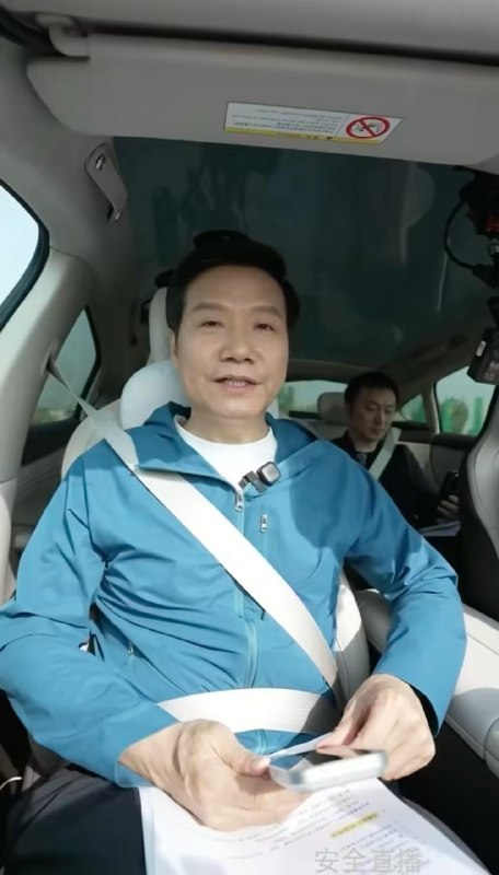 雷军再谈“营销大师”标签：有人想制造小米汽车“营销好”而非质量好的刻板印象今天上午，雷军在直播小米汽车新 SU7 续航测试过程中，再次谈及自己被贴上“营销大师”标签