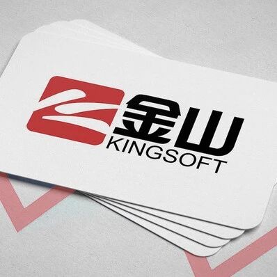 金山软件股价大涨，小米：雷军持股比例增加非因个人买入via 界面新闻