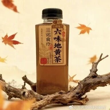 六味地黄茶卖出一个亿，三诺食疗能否将“补肾良方”变成“日常快乐水”？via 创业最前线