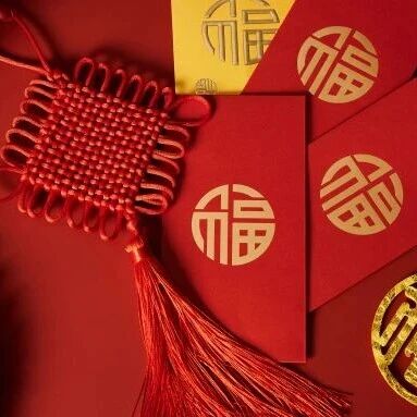 520微信免费红包封面来啦！领取入口→via 济南本地宝