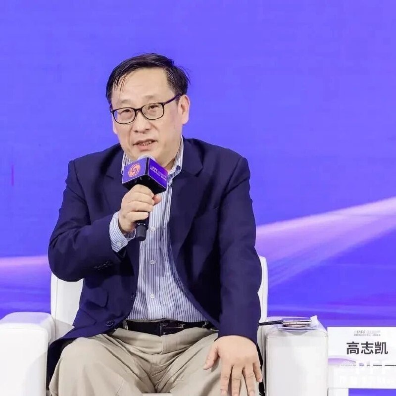 高志凯：目前人民币全球交易结算占比只有2.5%-3% 建议提高至30%via 凤凰网财经