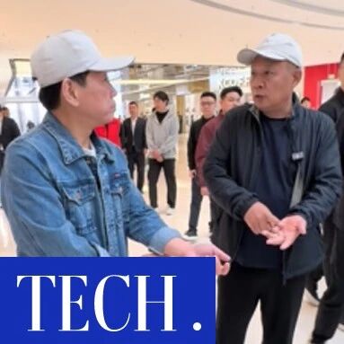 魏建军×于东来：一场沙漠缘起的诚信奔赴，两个实业家的初心共振via 凤凰网科技
