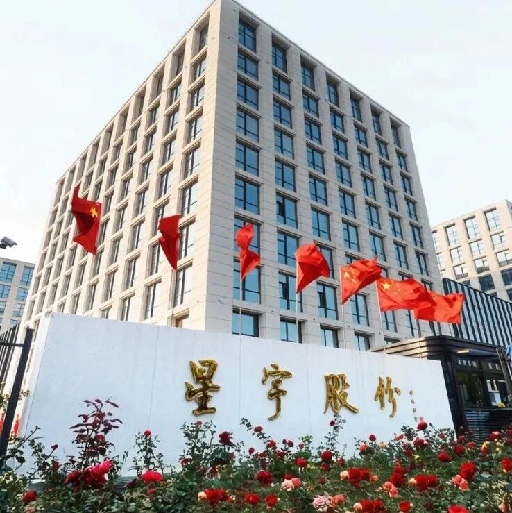 “车灯女王”入局机器人，勇闯港股能否再现“造富神话”？via 创业最前线