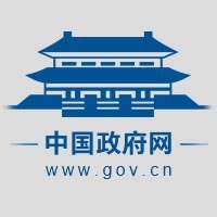 苹果已开始要求中国区实名开发者在 App Store Connect「商务（Business）」板块更新身份与税务信息