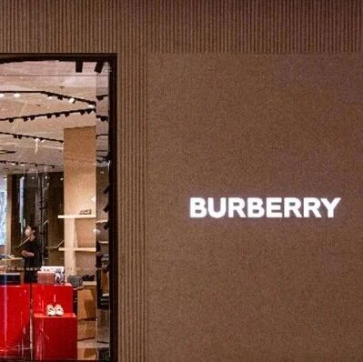 Burberry换帅via 界面新闻