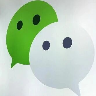 腾讯元宝上线新功能：支持总结微信聊天记录via 界面新闻
