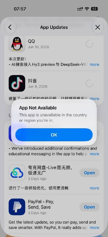 系统地区选择美国，美区商店，目前所有字节的app，均不能直接更新了
