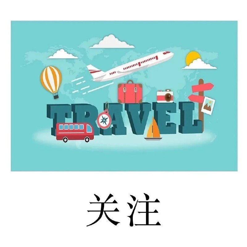 济南电动自行车挂牌指南~via 济南本地宝