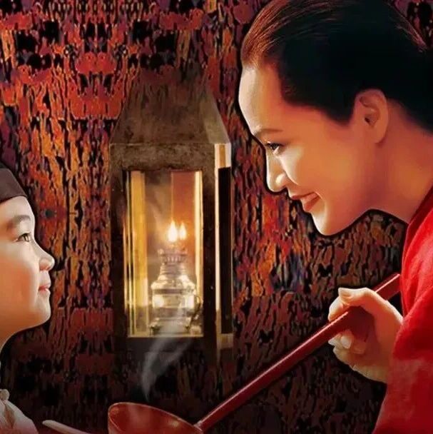 卸任董事长一年多，黑芝麻创始人之一韦清文被中国证监会立案调查via 凤凰网财经