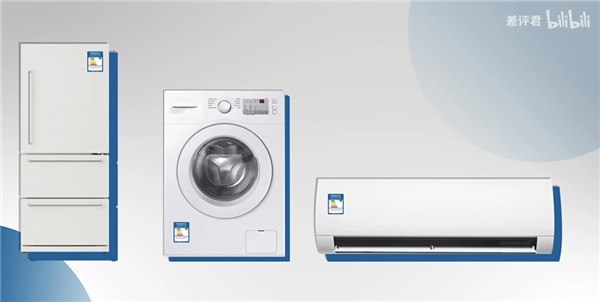 受原材料价格影响 家用电器最高涨30%近日，社交媒体上关于家用电器涨价的话题热度持续