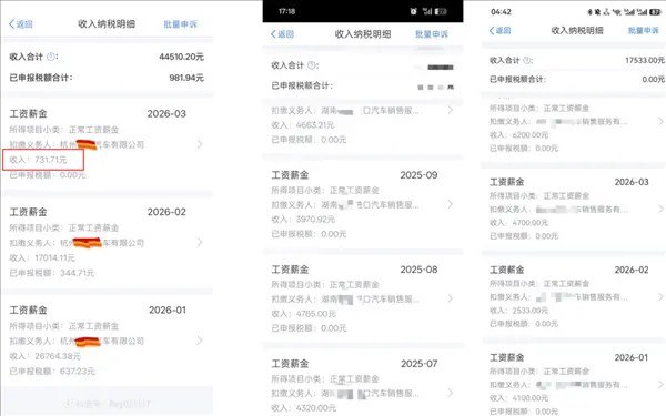月薪从2.6万骤降到700 4S店大崩盘：超10万人离场如今传统 4S 店行业迎来寒冬，销售人员收入大不如前