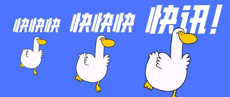 ▎Quantumult X在刚才，Quantumult X 商店正式版更新，v1.6.0 已支持 AnyTLS 协议又过年了🗒 标签: #IOS#新闻📢 频道: @me888888888888🎈 群组: @imbbbbbbbbbbb🪬 合作&推广：@imbbbbb_bot@imbbbbbbbb☝️消息怕错过？请收藏频道并开启推送！☝️via 小声逼逼 - Telegram Channel