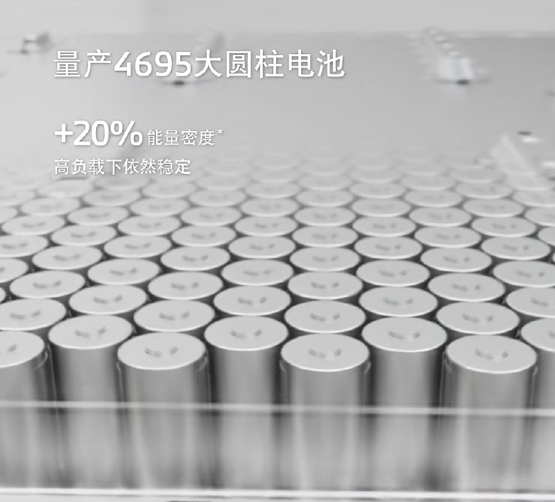 续航超900公里号称“不虚标” 宝马发布第六代eDrive电驱系统宝马集团近日正式发布第六代 eDrive 电驱系统，作为面向新世代车型的核心动力解决方案，该系统凭借全域800V高压架构、革命性大圆柱电池与高效电机组合，实现CLTC工况下续航超900公里的突破性表现，并以实测数据支撑“不虚标”的承诺