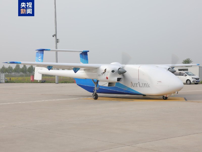 HH-200航空商用无人运输系统首飞成功据央视新闻报道，我国自主研发的HH-200航空商用无人运输系统在陕西蒲城进行了首次飞行试验