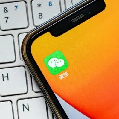 微信聊天可以“合并发图”了via 界面新闻