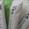 万人围观钟薛高破产清算，508件无形资产拍出2110万元via 凤凰网财经