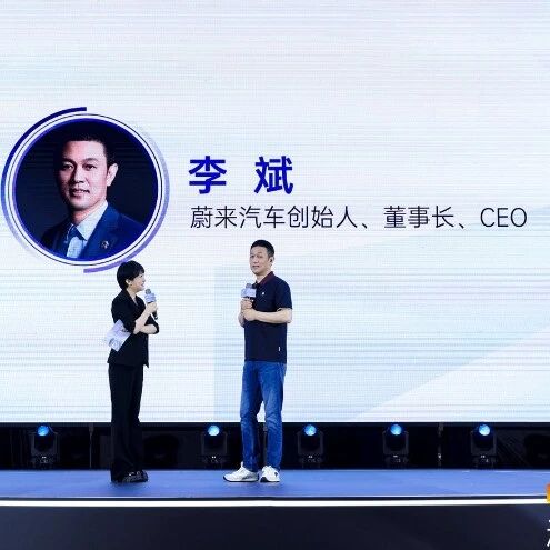车圈大佬发声：价格战远去，但竞争仍残酷！via 凤凰网财经