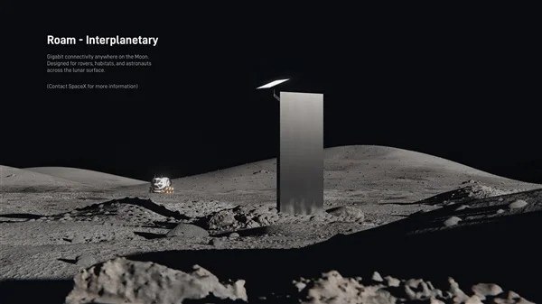 SpaceX计划在月球轨道部署星链卫星星链团队现在已经不满足只在地球上提供网络了，他们正把目标瞄准地球之外，打算把高速互联网铺到月球甚至更远的深空去