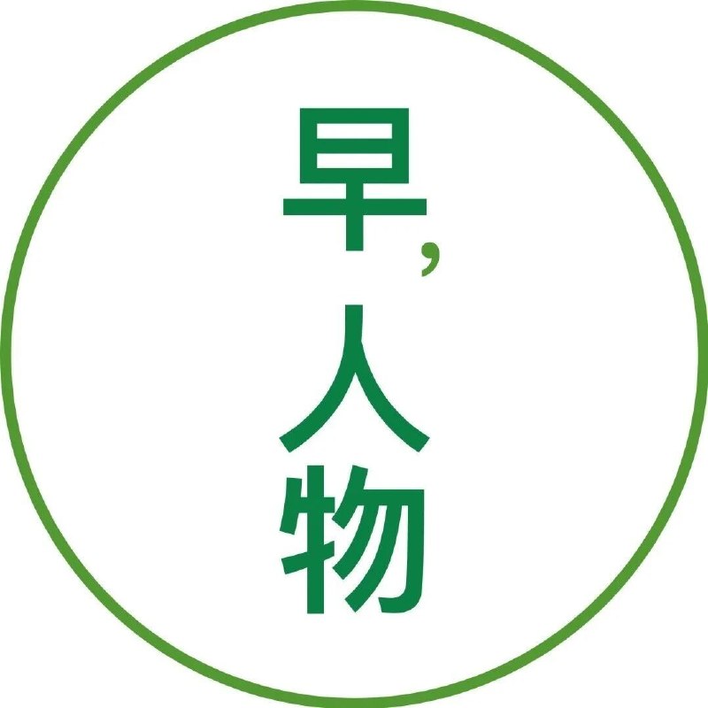 谁能明白魏建军？via 财经早餐