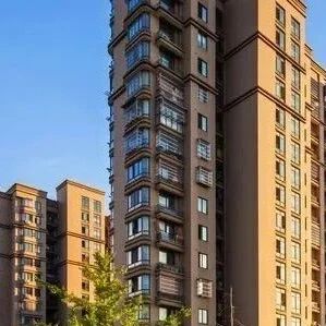 2026济南公积金贷款额度一览via 济南本地宝