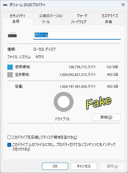 假SSD越来越真 测速7255MB/s、容量校验全过 大文件拷贝才露馅据日本AKIBA PC Hotline报道，市面上出现了一批仿真度极高的假冒三星990 PRO SSD