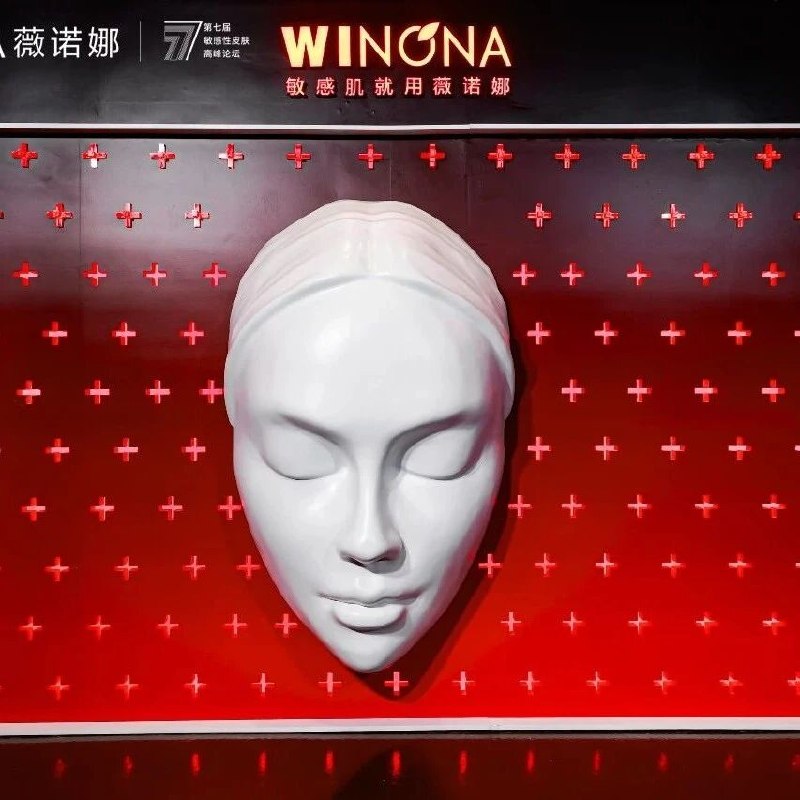 走过敏感肌的起点，皮肤健康是贝泰妮要回答的新命题via 界面新闻