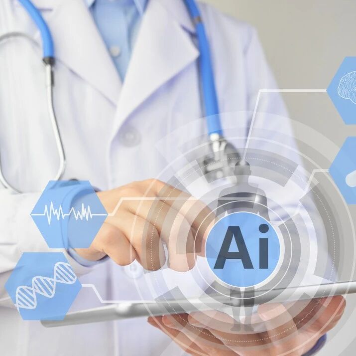 当上千万患者带着 AI 看病：医生正在沦为大模型的“自证员”？via 界面新闻